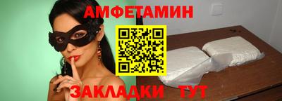 кокаин перу Гусиноозёрск