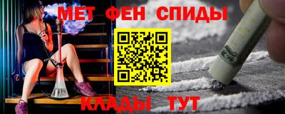 кокаин перу Гусиноозёрск
