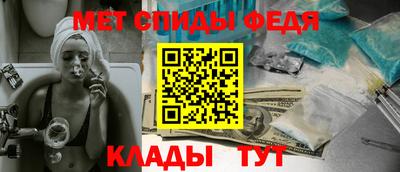 кокаин перу Гусиноозёрск