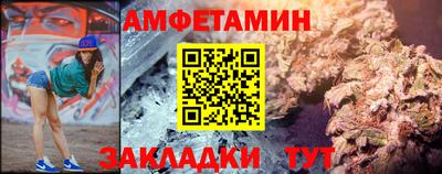 метадон Азнакаево