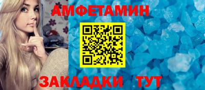 трава Гусев