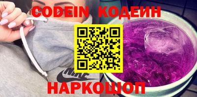 круглые Гусь-Хрустальный