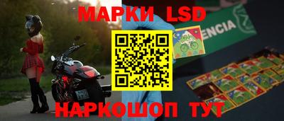 круглые Гусь-Хрустальный