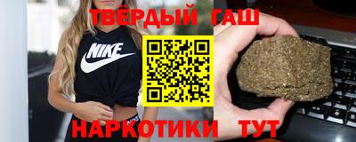 кокаин перу Гусиноозёрск