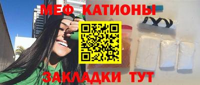 метадон Азнакаево