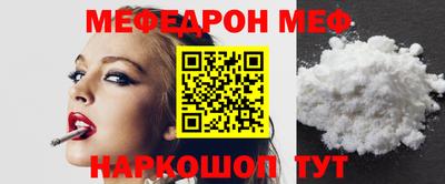 кокаин перу Гусиноозёрск