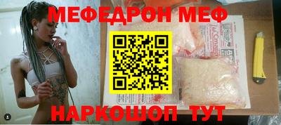 круглые Гусь-Хрустальный