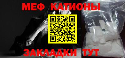 кокаин перу Гусиноозёрск