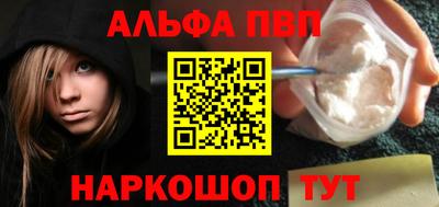 трава Гусев